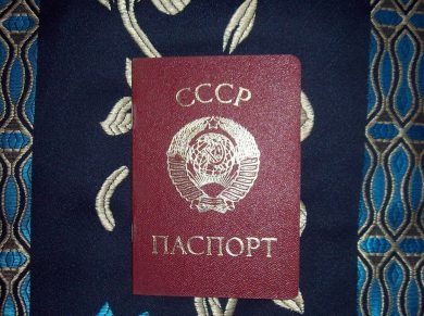 background image passport