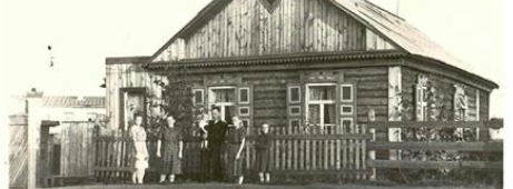 Haus in Korkino, UdSSR