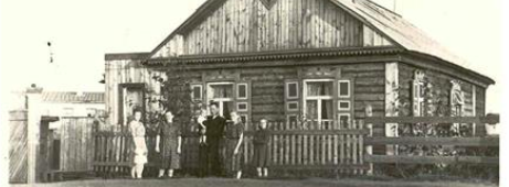 Haus in Korkino, UdSSR